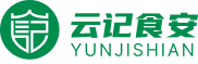 云记食安